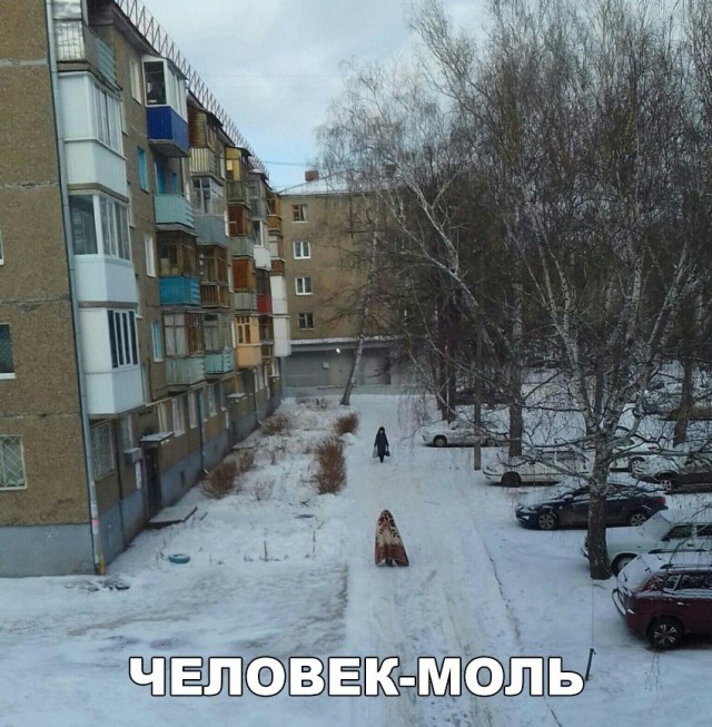 Нестандартный юмор