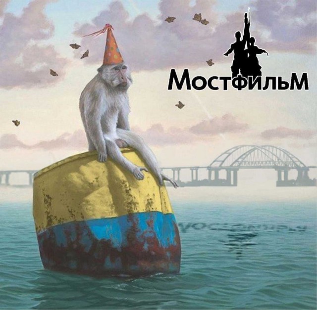 Крымский мост откроют в мае