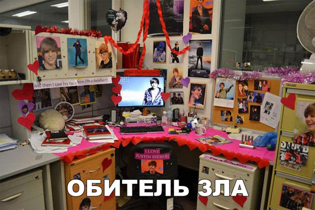 Прикольные картинки обо всём