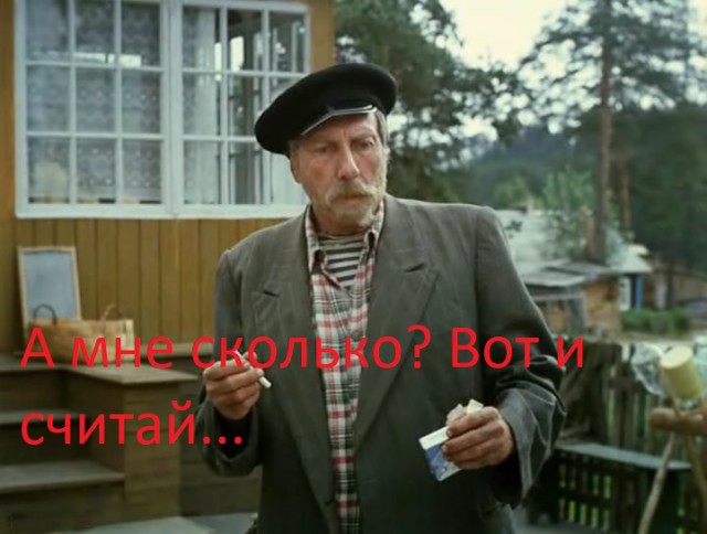 Свинчатка – очень простое оружие