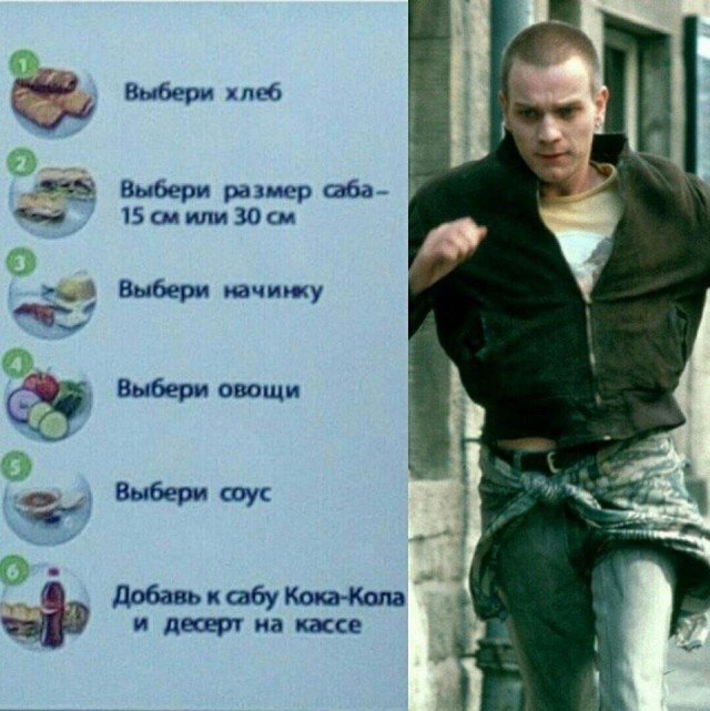 Специфический юмор