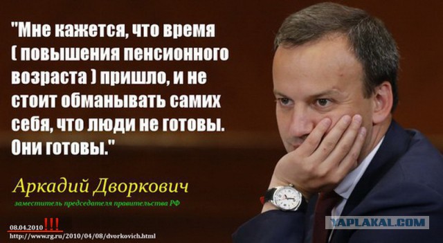 Занимательная арифметика для будущих медиков