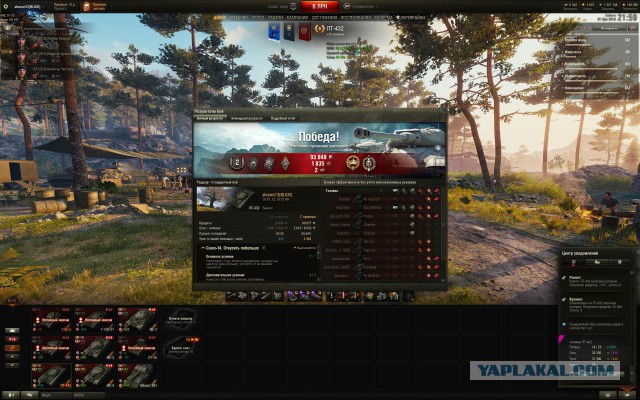 Wargaming 55