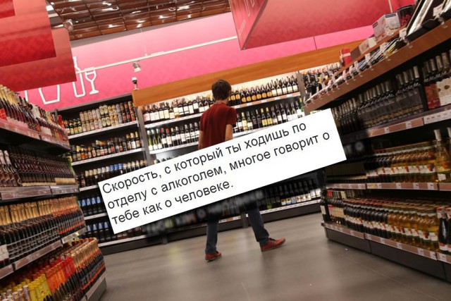 Умные мысли - 23