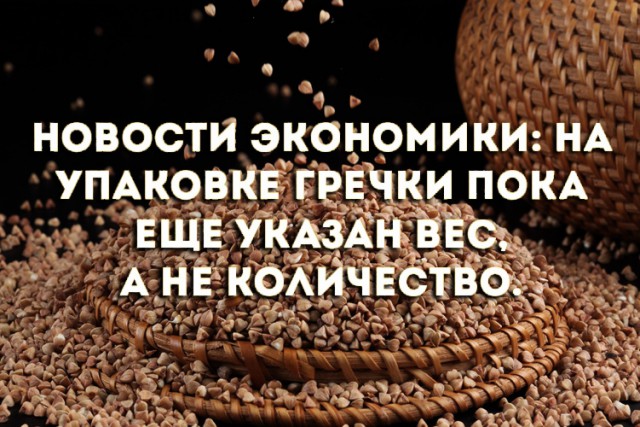 Пакуйте чемоданы