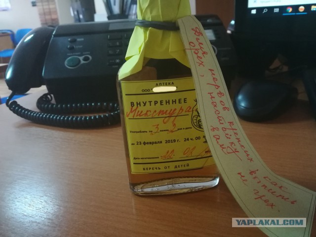 Ну что, завтра ожидаем вал "необычных и оригинальных" подарков, мужики?