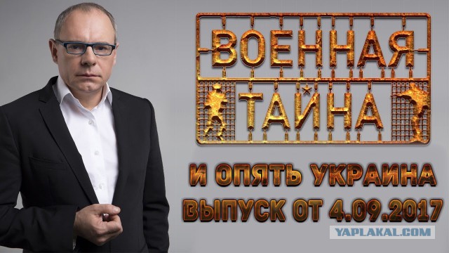 Спасибо вам