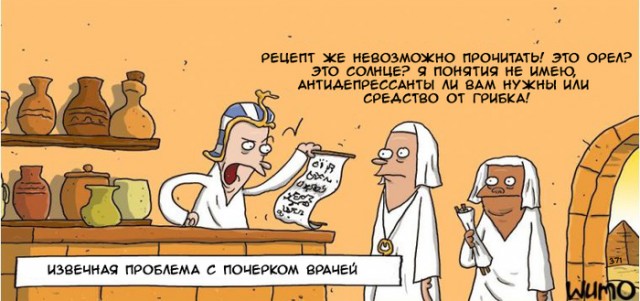 Чуток картинок 16.10.19