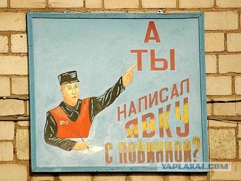 Шедевры психологического воздействия