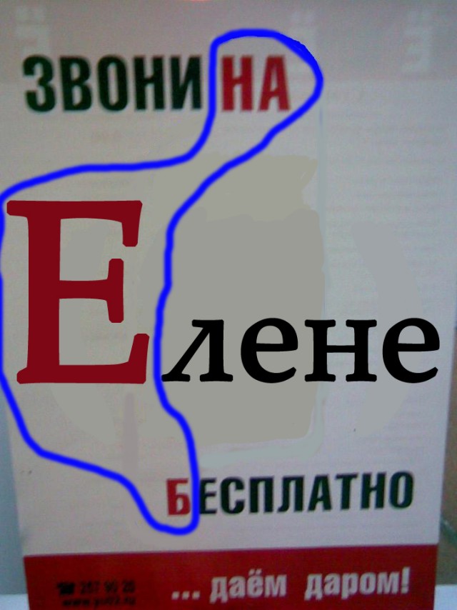 Честный оператор