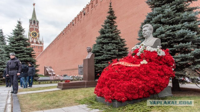 Люди продолжают помнить товарища Сталина.