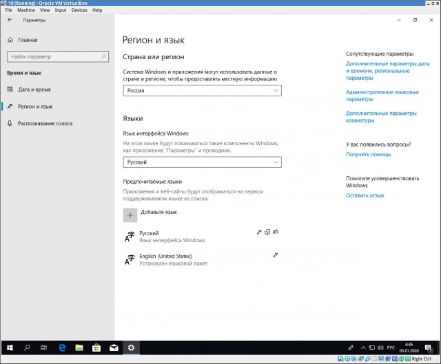 Пользователи считают Windows 95 намного понятнее, чем Windows 10