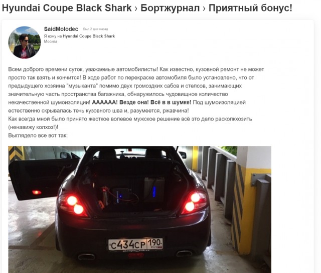 300 000 на ветер?