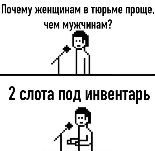 Аморалка light 11.03.2020