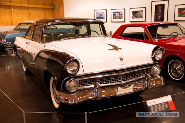 America's Car Museum