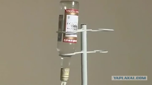 Зараженный