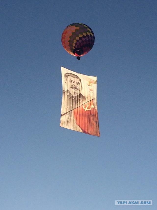 Сталин над Воронежем