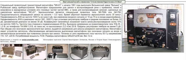 Страна, которая по мнению лидера, производила "галоши" ?!