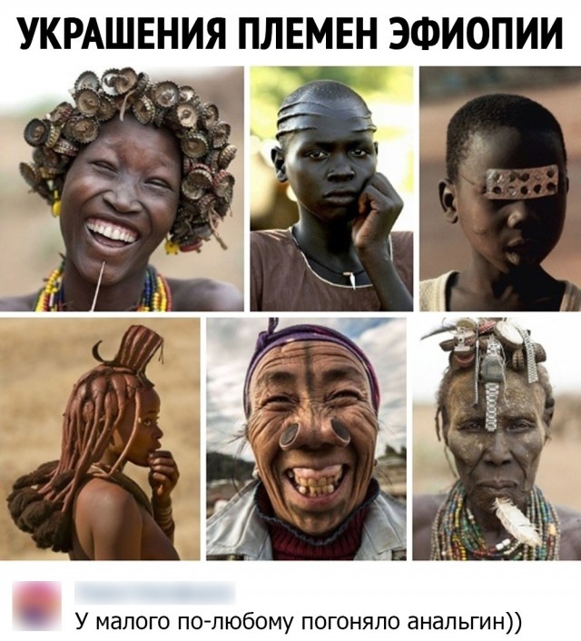 Немного картинок с текстом и без