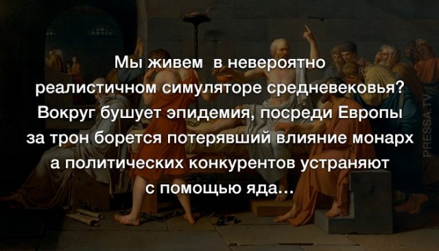 Картинки с надписями и всякие жизненные фразы