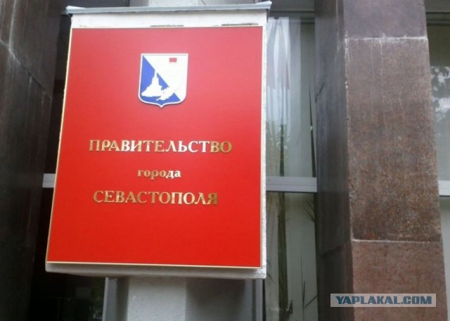 Госзакупка прошла, результат вот!