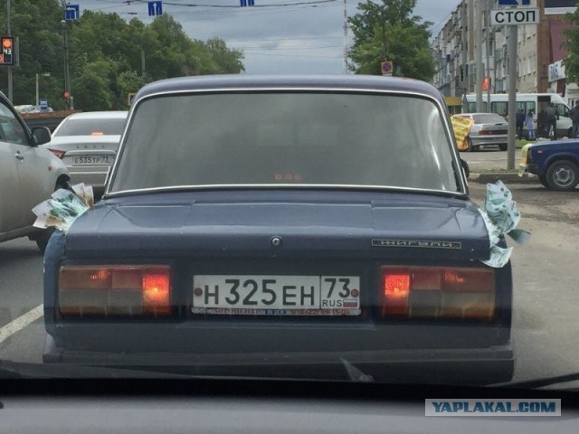 Картинки разные на сегодня