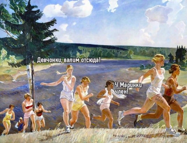Новые лайтовики подоспели