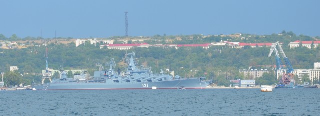 "Место занимает": Киев решил продать ракетный крейсер "Украина"