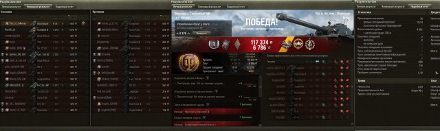 Wargaming 60