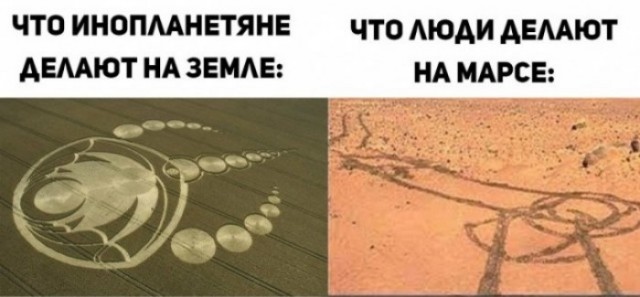 Картинки и мемы для настроения 05.05.2021
