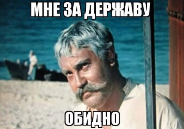 Шевчук про интернет издание"медуза" и не только
