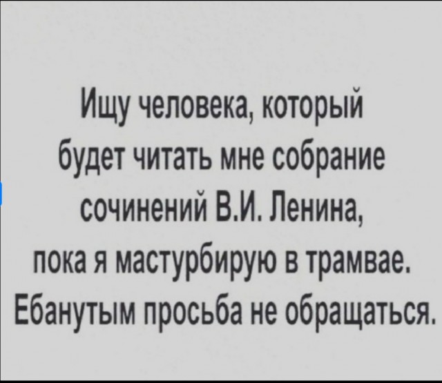 Кто хочет присматривать за ее детками бесплатно? Становись в очередь!