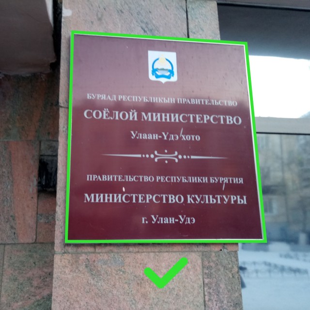 Погребинский пообещал Украине очень неприятные последствия конфликта с Венгрией