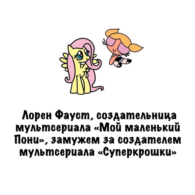 Картинки на субботу