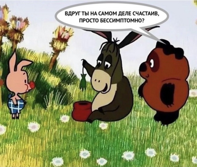 Юмор и прикольные картинки