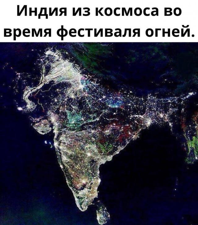 Так себе картинки 23.10.21