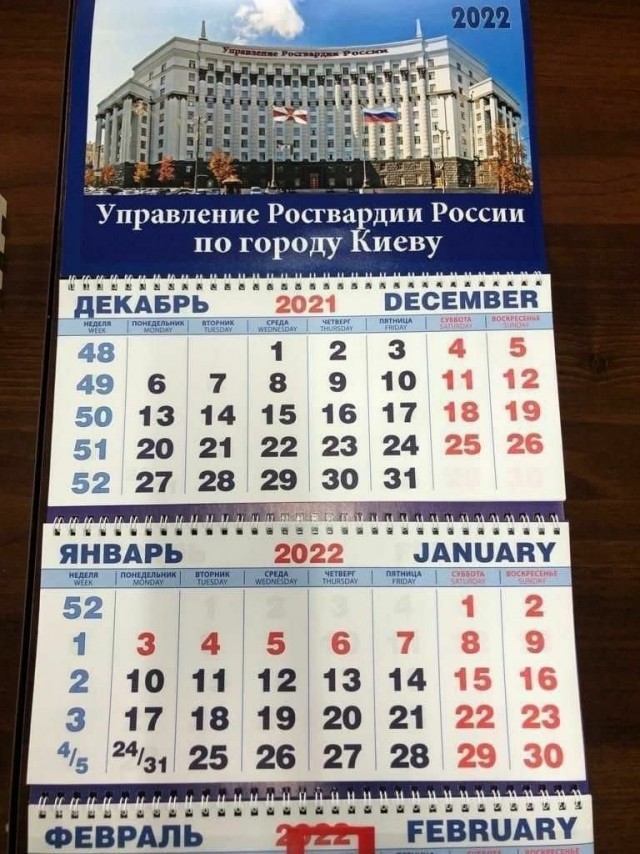 Украина столкнулась с рекордным ростом цен на сало