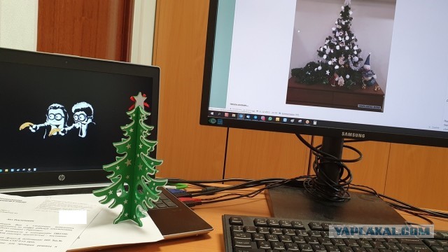 А давайте меряться ёлками!