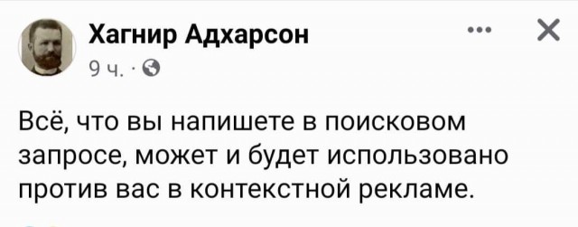 Всяческие картинки 27.12.2021
