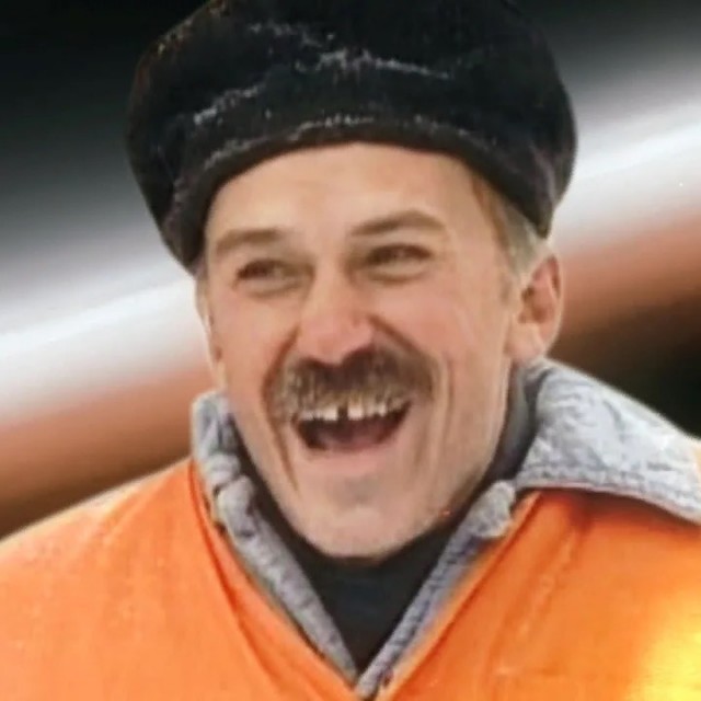 Окуительный рейс...