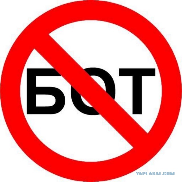 Ютуб всё?!