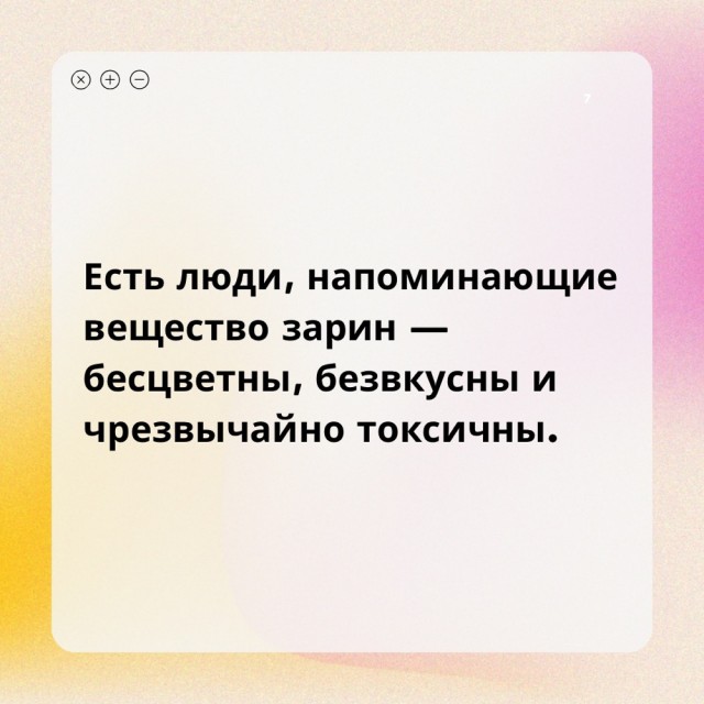 Весёлый полтишок 20.03.22