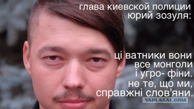 Поймали танкиста -всушника.