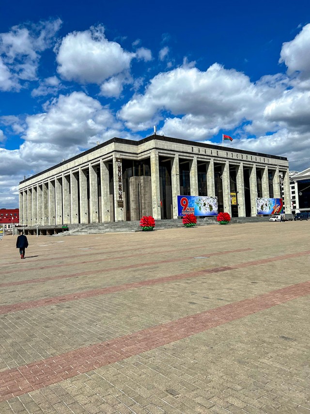 Поездка в Минск