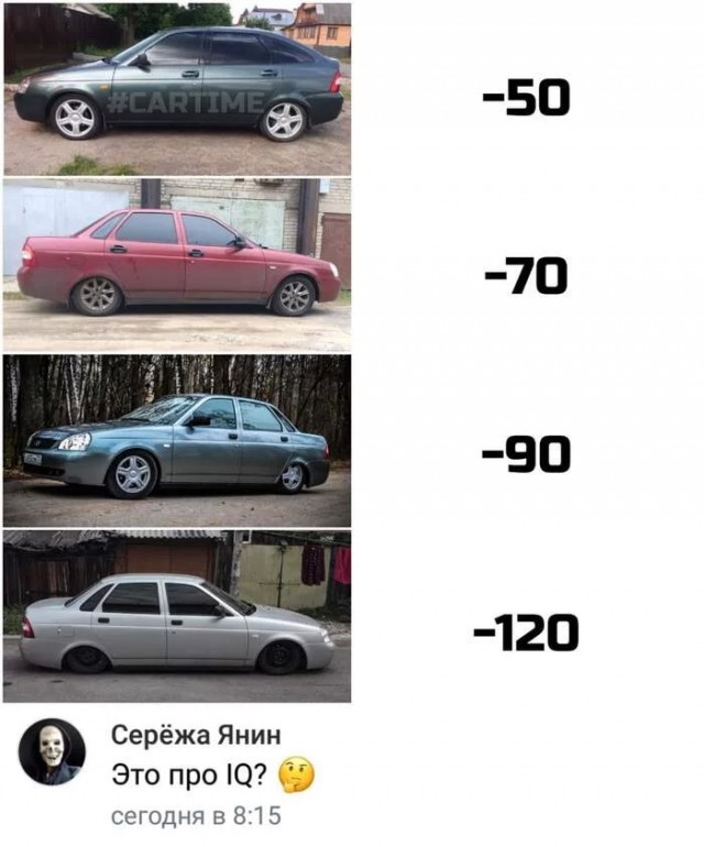 Картинки и мемы для настроения  - 31