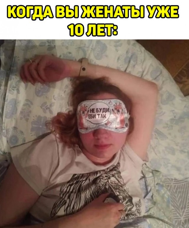 Весёлый полтишок 15.07.22