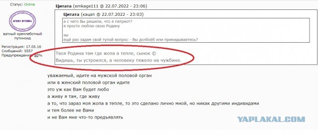 Латвия. Рига. Наши дни