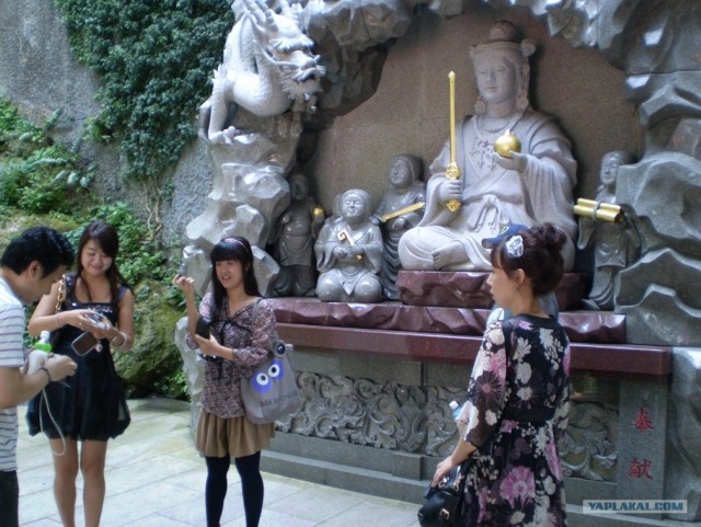 Далёкая Япония