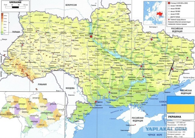 Председатель Центризбиркома России Элла Памфилова в ходе выступления на 97-м заседании ЦИК РФ раскритиковала уклонистов