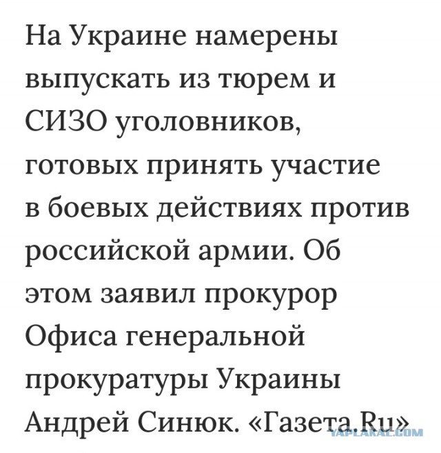 Суд вынес первое решение об оспаривании акта призывной комиссии по мобилизации